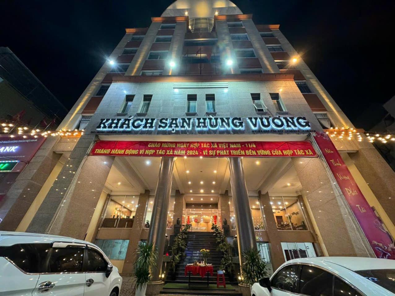 Hung Vuong Hotel Quảng Ngãi Exterior foto