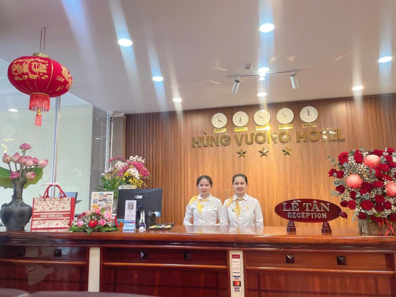 Hung Vuong Hotel Quảng Ngãi Exterior foto